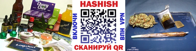 кракен онион  Иркутск  Cannafood марихуана 