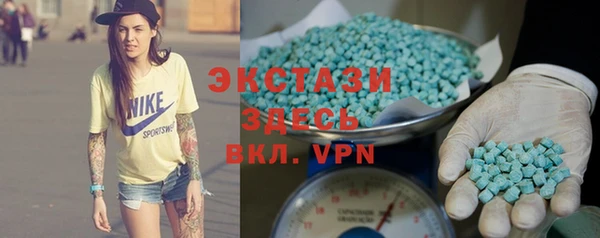 каннабис Вязники