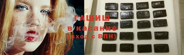 каннабис Вязники