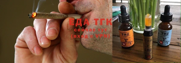хмурый Баксан