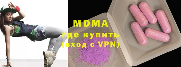 круглые Горняк