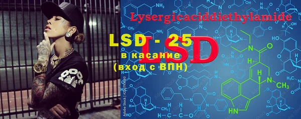 каннабис Вязники