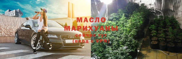 бошки Вязьма