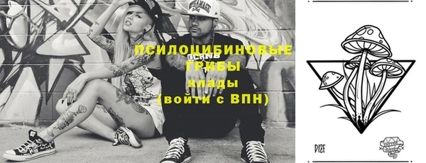 каннабис Вязники