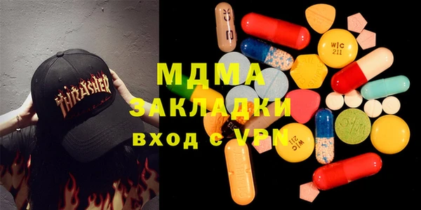 каннабис Вязники