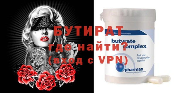 каннабис Вязники