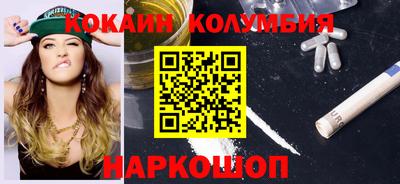 гашиш Можга