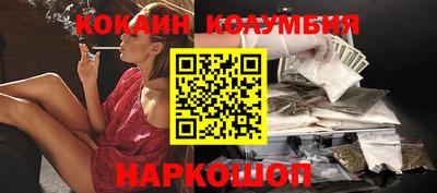 альфа пвп VHQ Можайск
