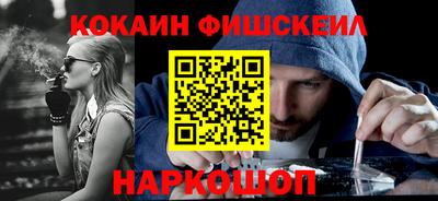 гашиш Можга