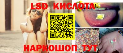 гашиш Можга