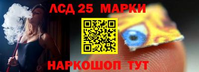 гашиш Можга
