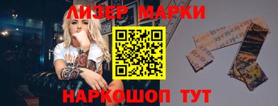 гашиш Можга
