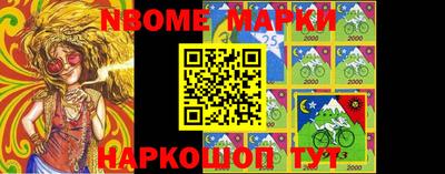 гашиш Можга