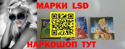 меф VHQ Моздок