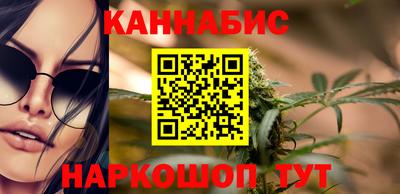 альфа пвп VHQ Можайск