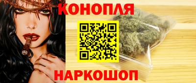 меф VHQ Моздок