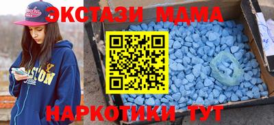 гашиш Можга