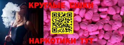 гашиш Можга