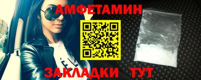 гашиш Можга