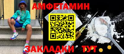 гашиш Можга