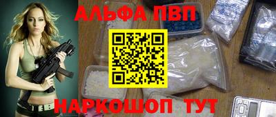 гашиш Можга