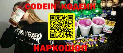 меф VHQ Моздок