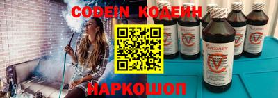 меф VHQ Моздок