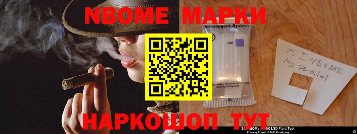 Лсд 25 экстази ecstasy  Лсд 25 экстази ecstasy  Иркутск  Вход с VPN 