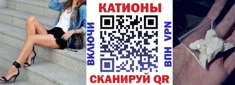 Мефедрон VHQ  MEGA ссылка  Иркутск 